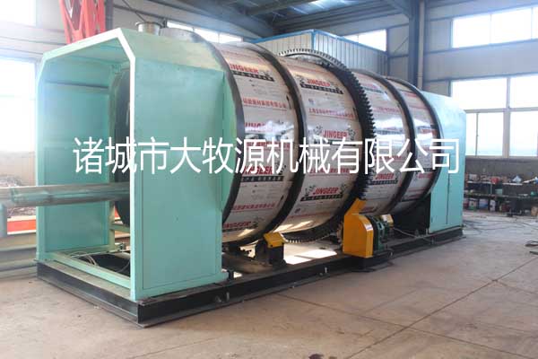 ���෢��װ��